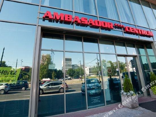 Ambasador Centrum Łódź Exterior foto